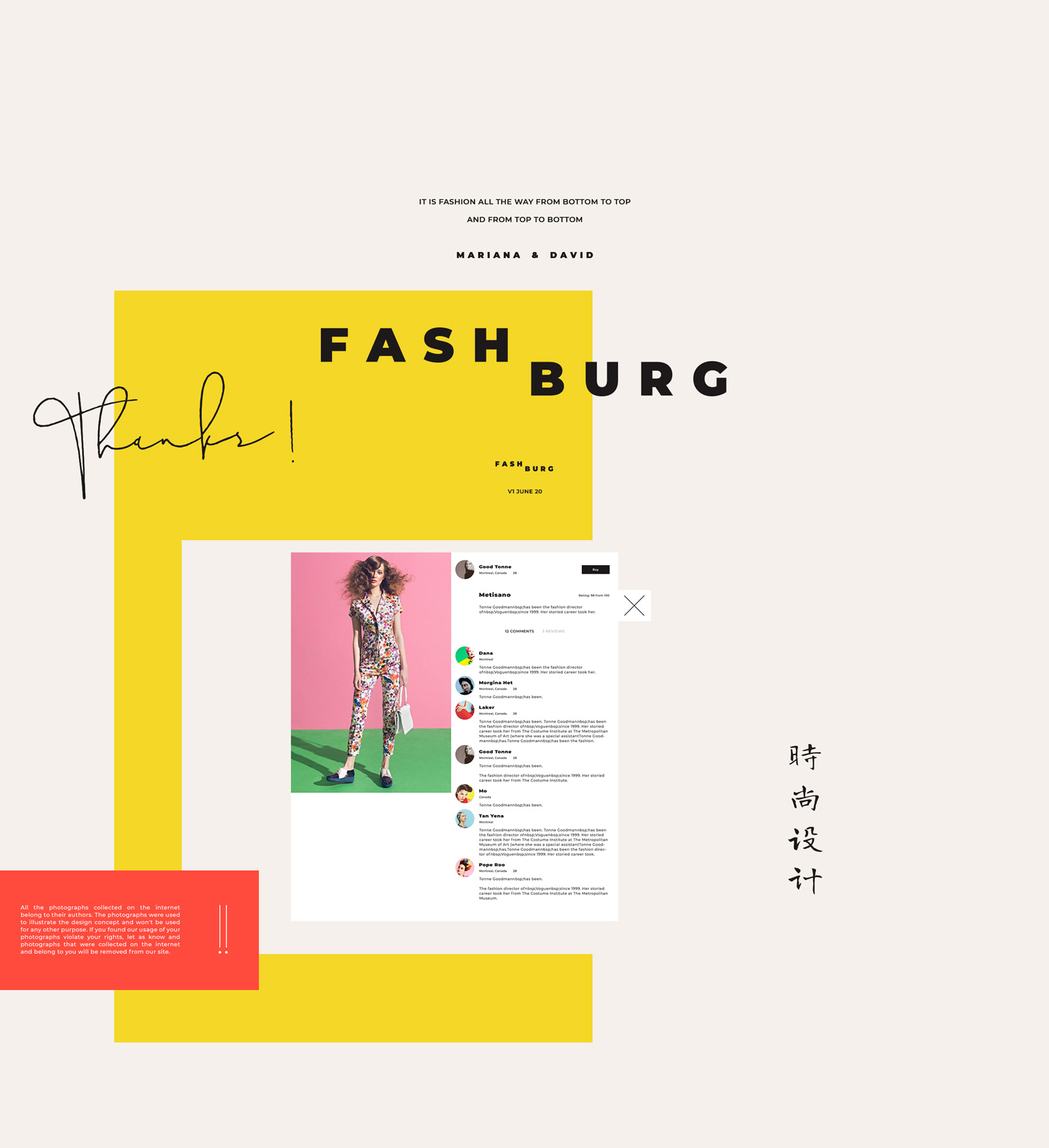 Platform for social interactivity and e-shop for professionals in the field of fashion